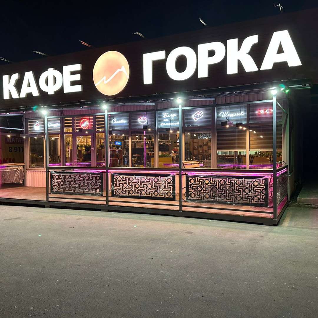 Кафе Горка. Мурманское шоссе Р-21 Кола в Ленинградской области.